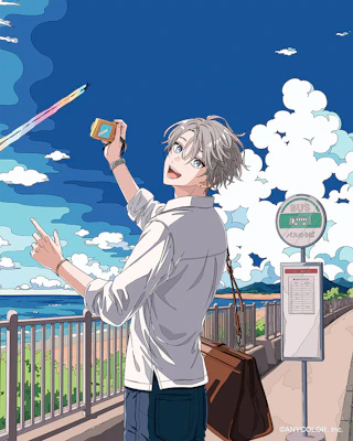 にじさんじ】甲斐田晴 2nd Mini Album「WEATHER」ジャケット写真、にじ