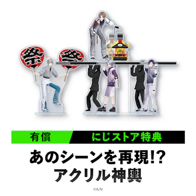 ミュージック ROF-MAO/1st LIVE New street,New world 1st Live New Street.New World : ROF-MAO | HMV&BOOKS online