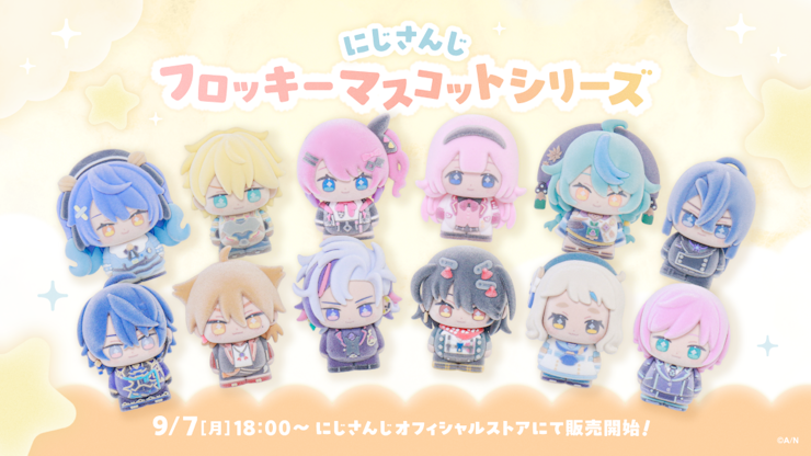 月ノ美兎（VTuberグループ「にじさんじ」所属）の登録者100万人を記念
