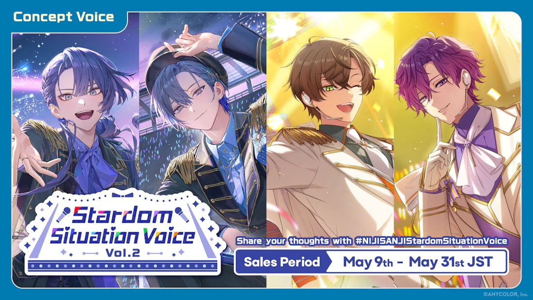 NIJISANJI and NIJISANJI EN announce “Stardom Situation Voice vol.2”