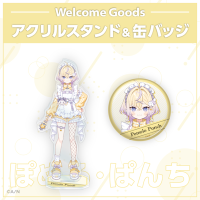 VTuber / バーチャルライバーグループ「にじさんじ」より、新たに2名が