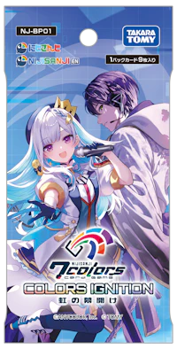 タカラトミー」と共同開発の新規TCG『NIJISANJI 7 Colors Card Game