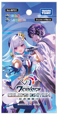 タカラトミー」と共同開発の新規TCG『NIJISANJI 7 Colors Card Game