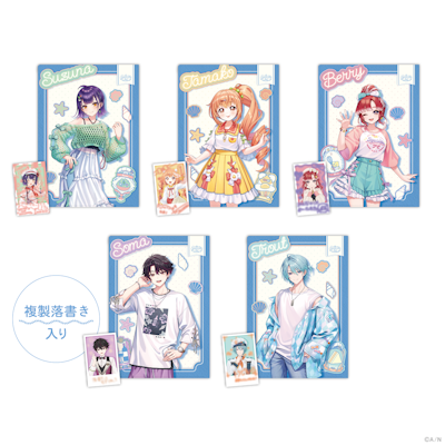 にじさんじから「Speciale 2nd Anniversary」グッズが登場！2026年8月