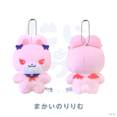 にじさんじから「にじたうん 5ちょうめ」グッズが登場！2026年4月16日