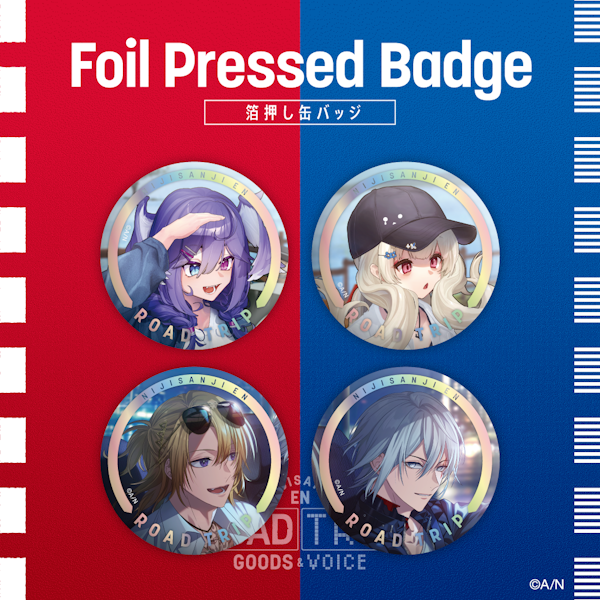 NIJISANJI EN「ROAD TRIP Goods&Voice」2023年7月18日(火)11時 NIJISANJI EN「ROAD TRIP Goods&Voice」2023年7月18日(火)11時