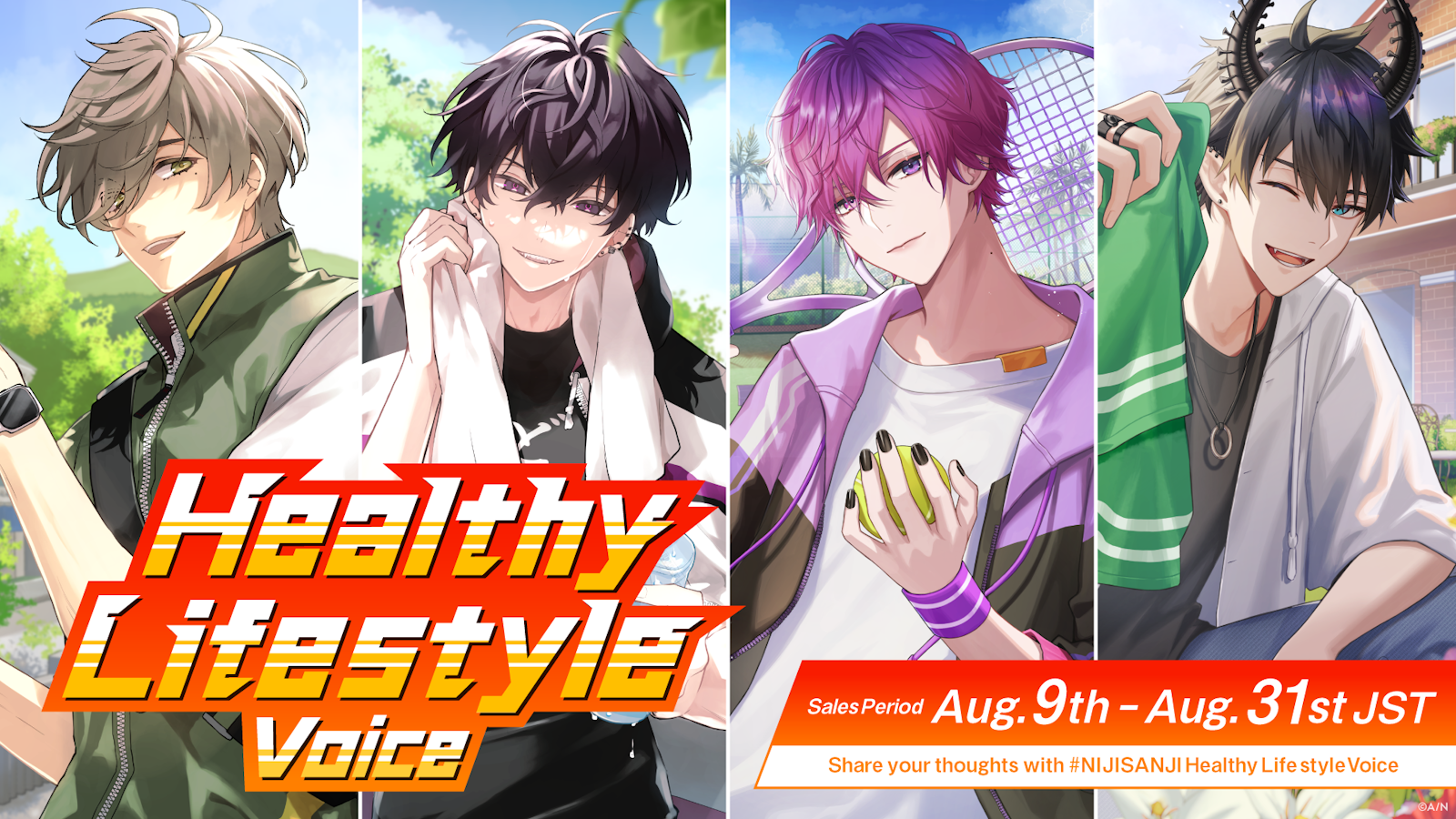 NIJISANJI and NIJISANJI EN announce “Healthy Lifestyle Voice” NIJISANJI and NIJISANJI EN announce “Healthy Lifestyle Voice”