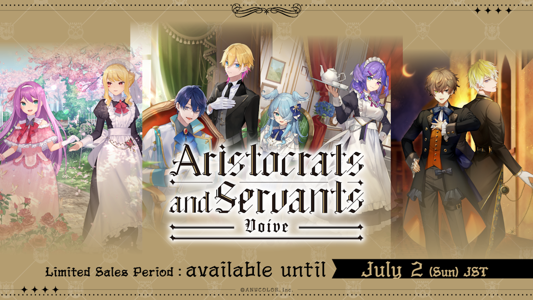 The favoriファボリSATIN INK COLLECTION 8本セット The favoriファボリSATIN INK COLLECTION 8本セット