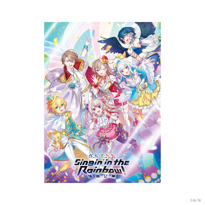 終了しました】RAIN直筆サイン入り「ウェルカム2ライフ」海外版