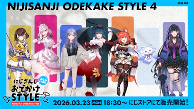 にじさんじ発タレント育成プロジェクト VTA(バーチャル・タレント・アカデミー) 本日2025年12月22日(月)より新規オーディション開始 ...