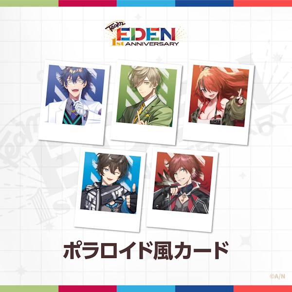 エデン組 1st Anniversary」グッズ2022年7月9日(土)10時より販売決定