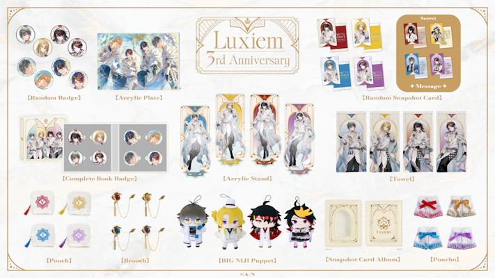 NIJISANJI EN announces “Luxiem 3rd Anniversary” merchandise