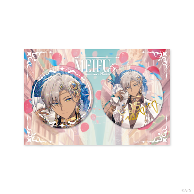 MEIFU 5th Anniversary」グッズが2025年1月23日(木)18時より販売決定