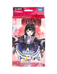 タカラトミー」と共同開発の新規TCG『NIJISANJI 7 Colors Card Game