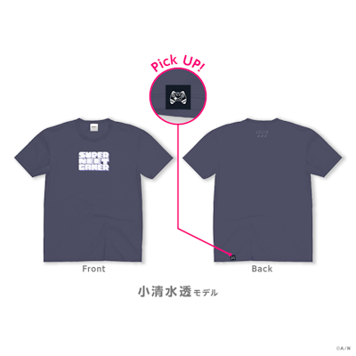 ライバー本人がプロデュースした、にじさんじライバーモデルTシャツ