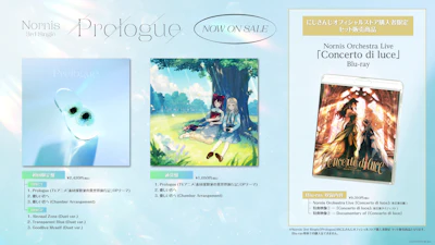 Nornis 3rd Single「Prologue」本日発売＆収録曲「優しい君へ (Chamber Arrangement)」デジタル配信開始！さらに、各販売店にて発売記念店頭コーナー展開中！