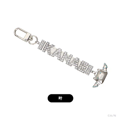 ChroNoiR新グッズ「Choose your favorite」を2025年9月10日(水)18時