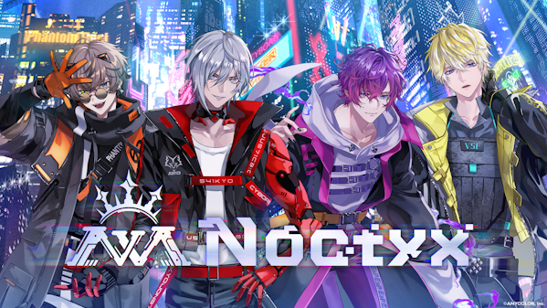 NIJISANJI ENより、『Noctyx』×猫をテーマにしたグッズが2023年8月9日