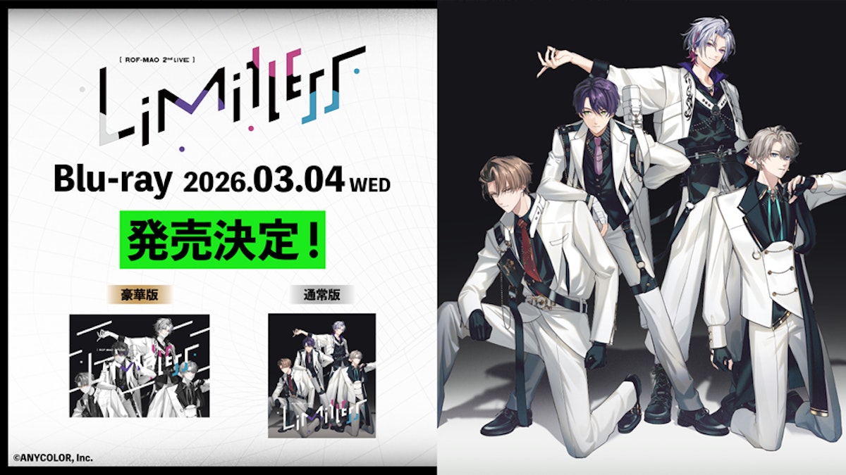 ROF-MAO、約2万人を動員した自身最大規模のライブ『ROF-MAO 2nd LIVE