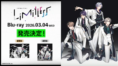 ROF-MAO、約2万人を動員した自身最大規模のライブ『ROF-MAO 2nd LIVE – Limitless』が映像化！2026年3月4日(水)発売！