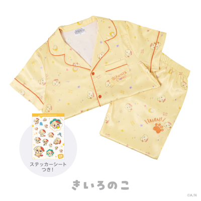 にじさんじから「ぷくぷくわんにゃくしょん！」グッズが登場！2026年8