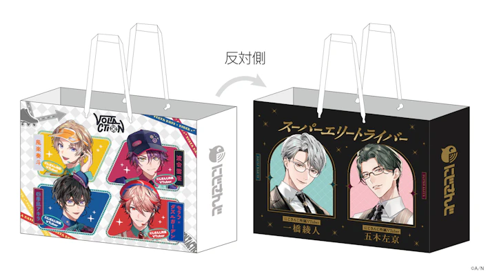 にじさんじより「VOLTA Days × Diner」＆「Super Mellow Night Bar