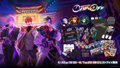 「3SKM 1st LIVE “One-Off”」グッズがにじさんじオフィシャルストアにて2026年5月22日(金)19時から事前販売開始！