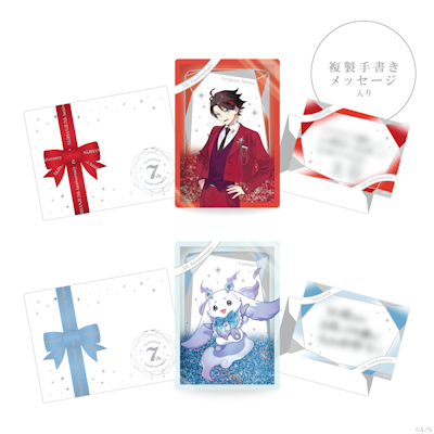 にじさんじ 7th Anniversary」グッズを2025年2月3日(月)12時から にじさんじ 7th Anniversary」グッズを2025年2月3日(月)12時から