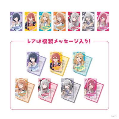 にじさんじから「Idios 3rd Anniversary」グッズを2026年1月16日(金)18