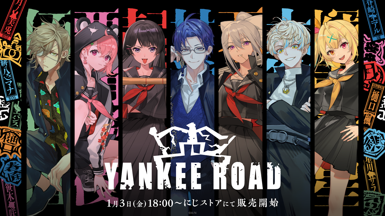 アニメグッズ まとめ売り 大量 300点以上 アニメグッズ まとめ売り 300点以上 Z/Xグッズ | Z/X