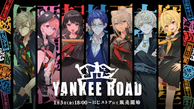 「YANKEE ROAD」グッズを2025年1月3日(金)18時より販売開始！