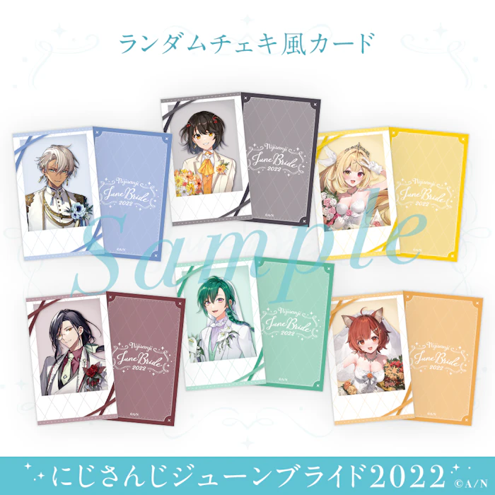 にじさんじ clutch mode 低く チェキ風カード ローレン 叶 