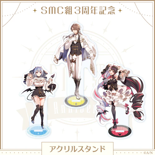 SMC組3周年記念グッズ」2022年7月1日(金)12時から販売決定！ | にじさんじ