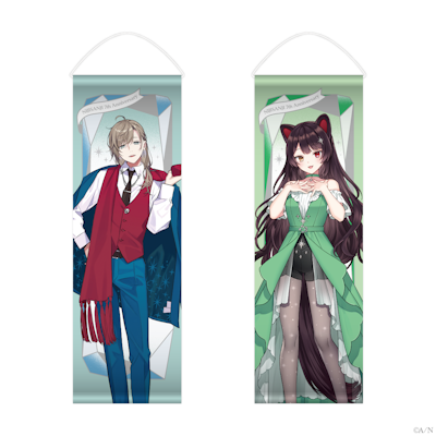 にじさんじ 7th Anniversary」グッズを2025年2月3日(月)12時から にじさんじ 7th Anniversary」グッズを2025年2月3日(月)12時から