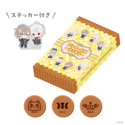 にじさんじから「ChroNoiR 8th ANNIVERSARY」グッズが登場！2026年7月