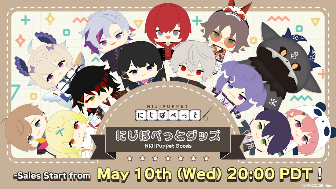 NIJISANJI EN announces NIJI Puppet Goods