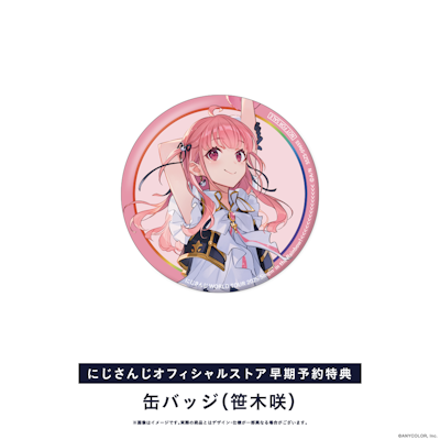 にじさんじ WORLD TOUR 2025 Singin' in the Rainbow！東京公演」Blu