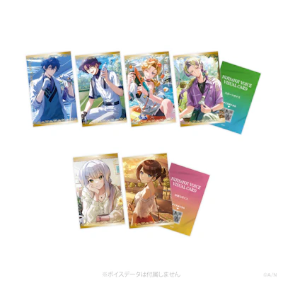 にじさんじ スポーツボイス」「にじさんじ 仲直りボイス」「ボイス