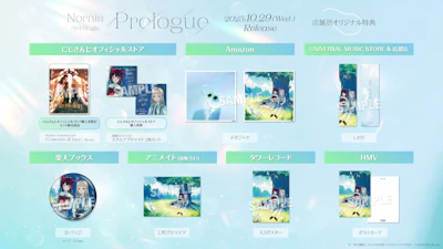 2025年10月29日(水)発売のNornis 3rd Single「Prologue」店舗別オリジナル購入特典画像を公開！発売記念イベントの追加情報も！