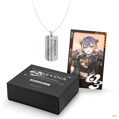 NIJISANJI EN「OBSYDIA 3rd Anniversary」2024年7月19日(金)11時 NIJISANJI EN「OBSYDIA 3rd Anniversary」2024年7月19日(金)11時