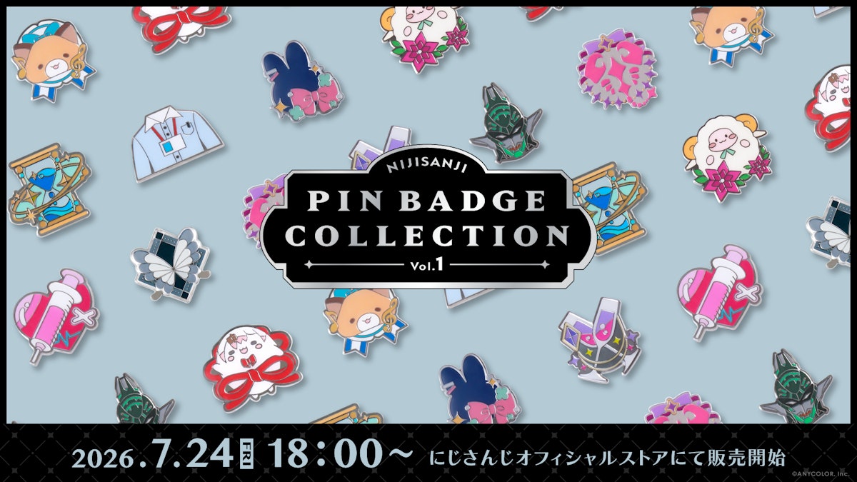 にじさんじから「にじピンバッジコレクション Vol.1」グッズが登場
