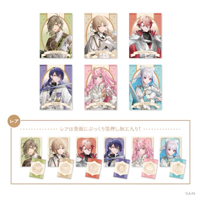 にじさんじから「NIJISANJI Knight」グッズが2025年10月14日(火)18時