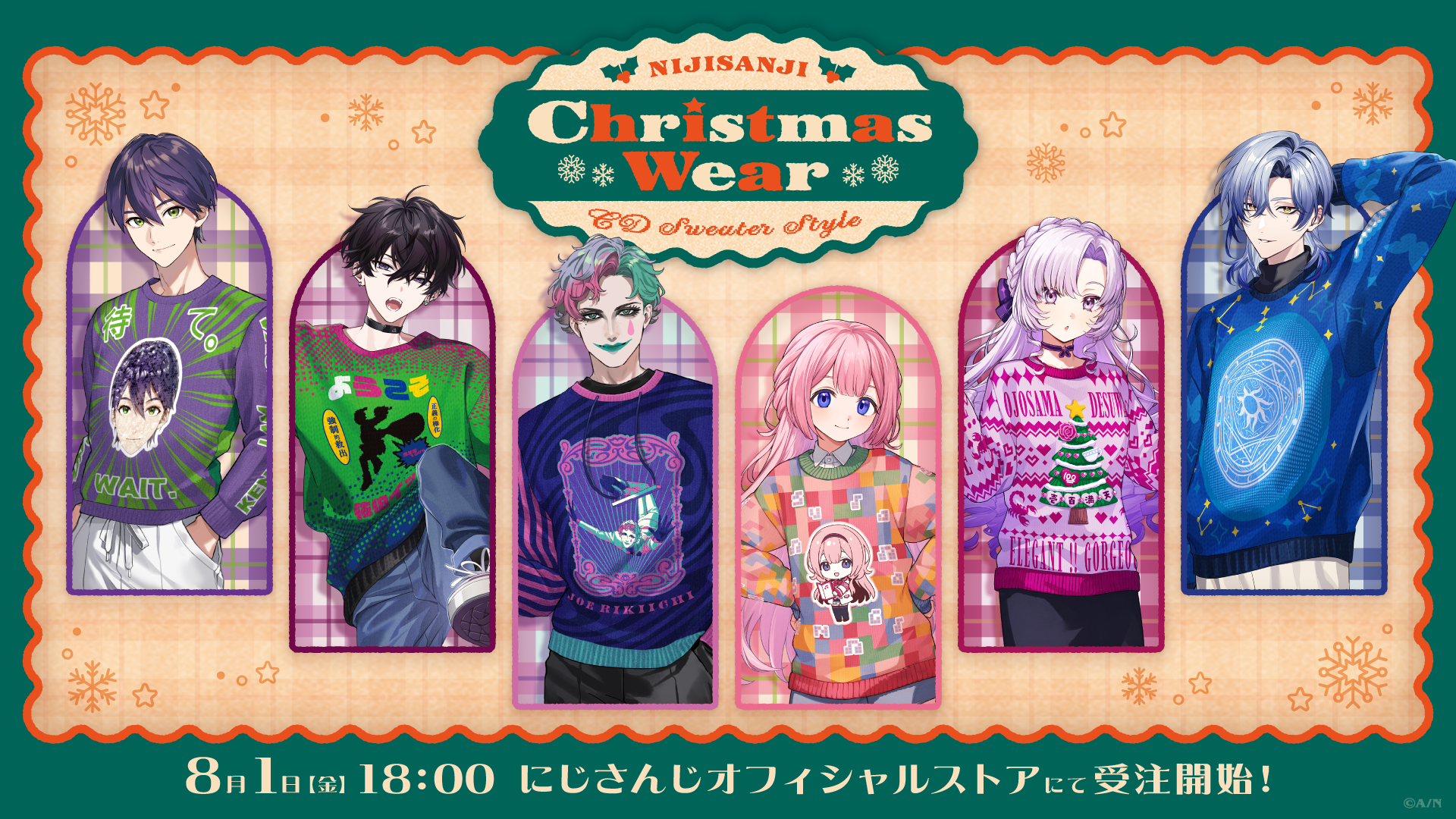 りんりん様 リクエスト 2点 まとめ商品 - メルカリ ママさん様 
