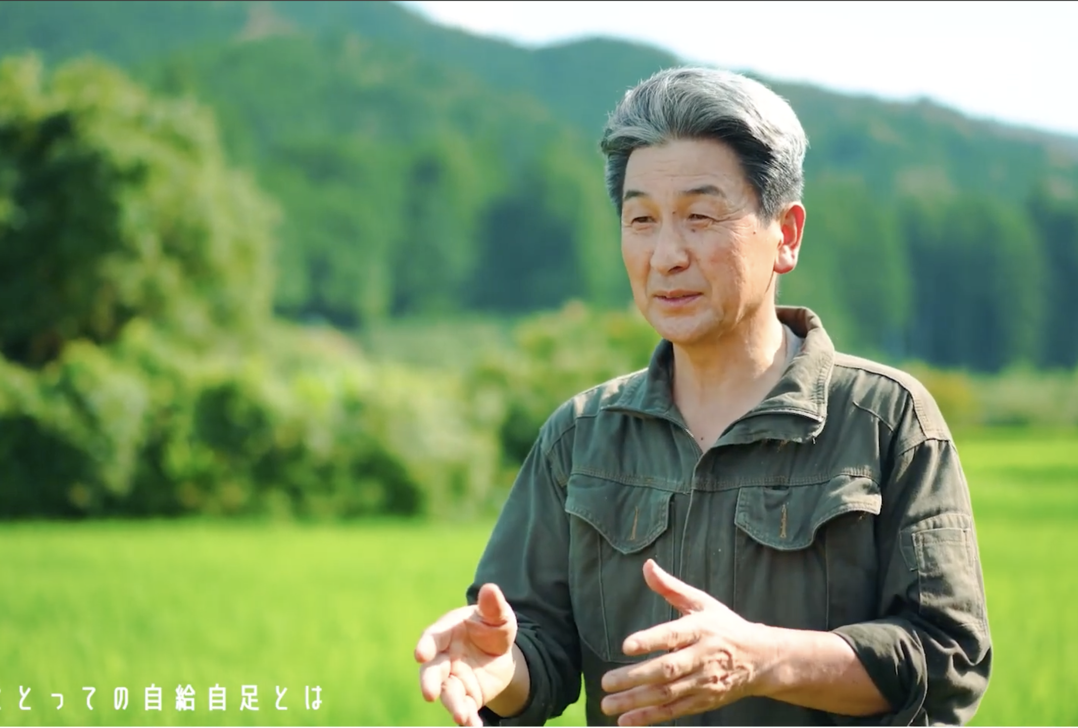 6月6日｜循環性・多様性・多層性の農への応用