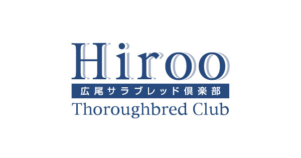 細かくセグメントしたメール配信により、過去には見られないような反応を得られるように