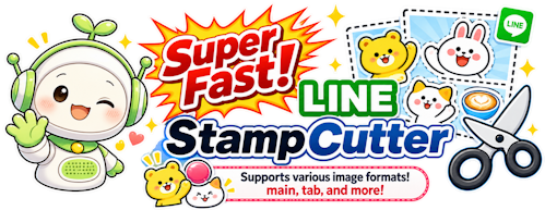 AI Sticker Crop &amp; Sheet Splitter for LINE, WhatsApp &amp; Telegram<