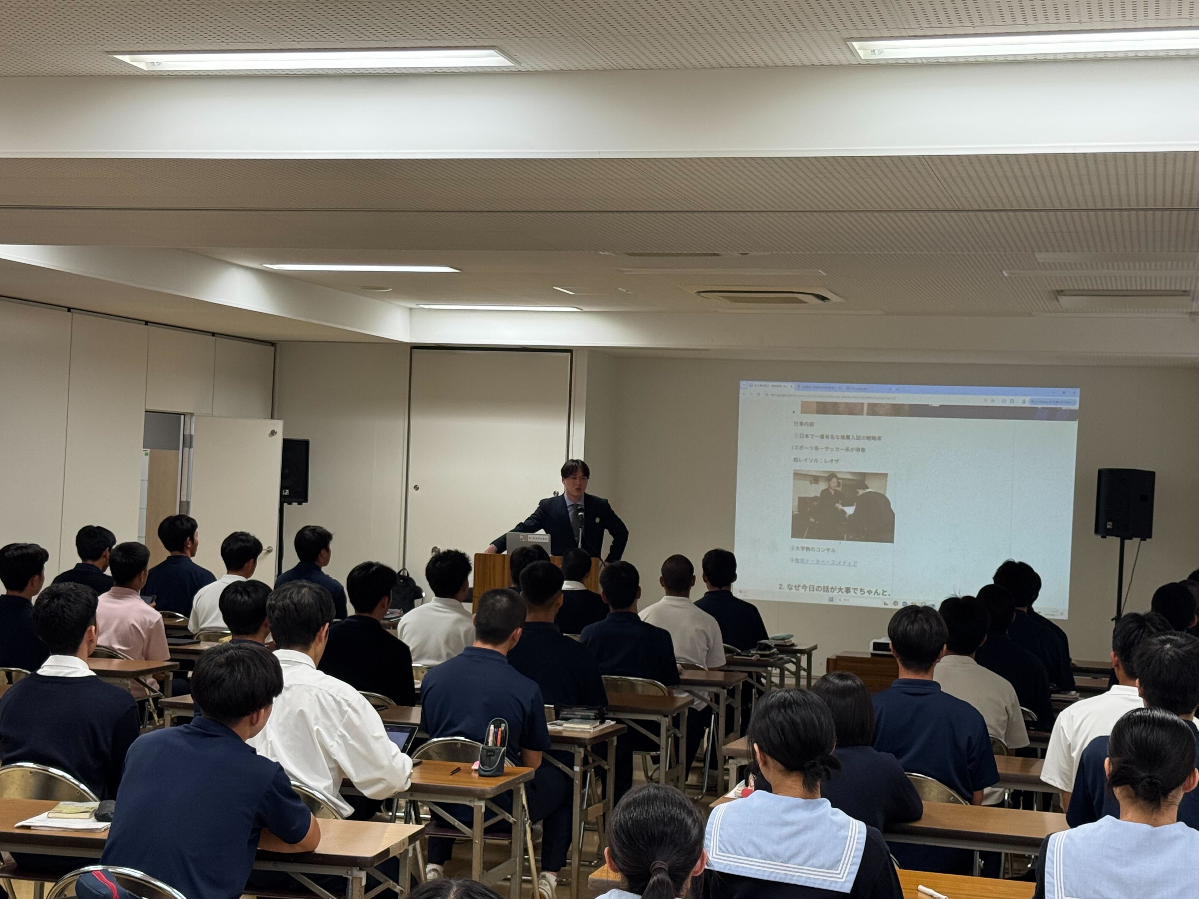 横浜隼人高校で講演会を実施いたしました！のサムネイル