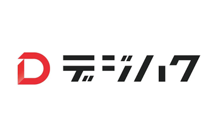 デジハク生成AIスクール 画像 1