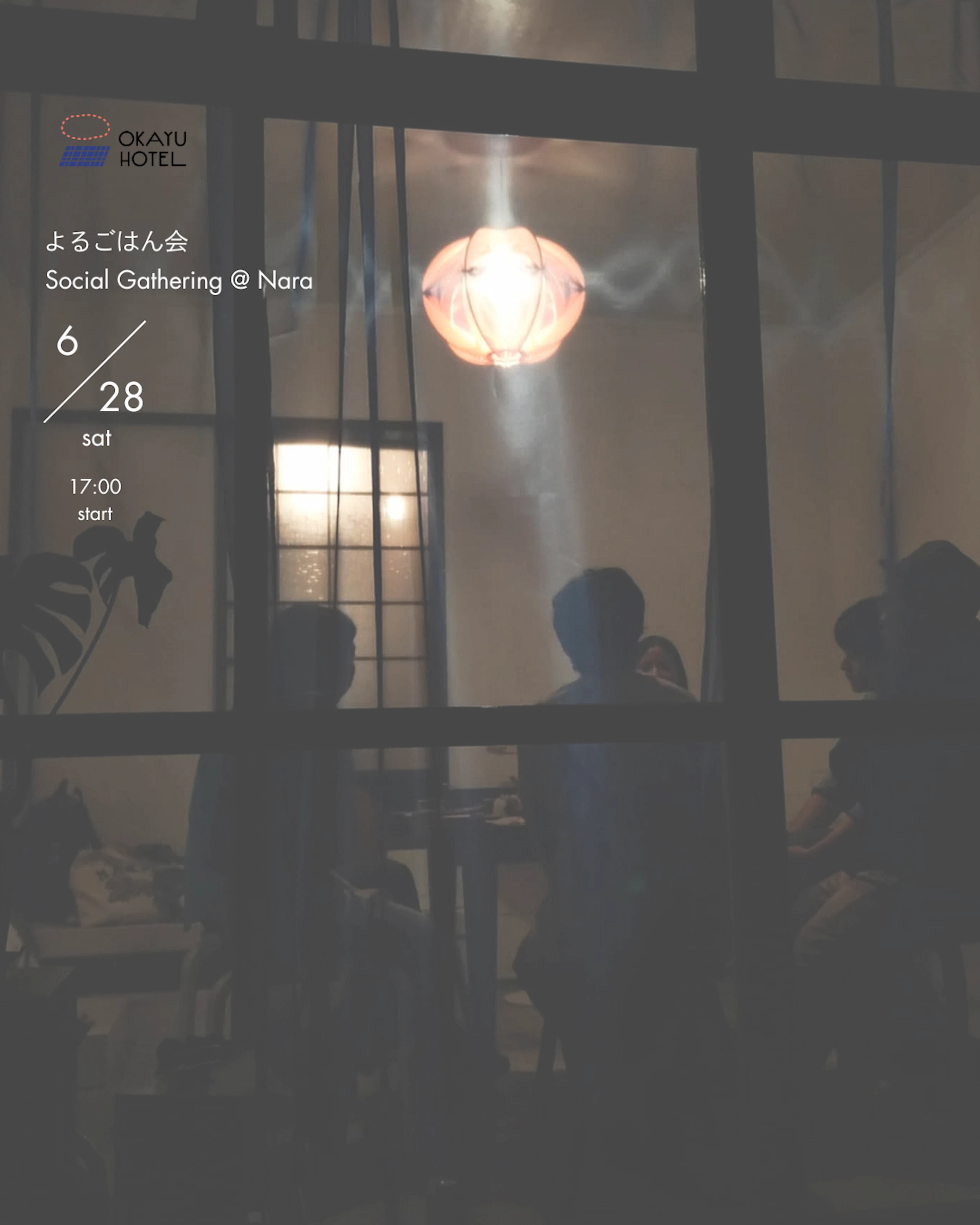 よるごはん会Social Gathering