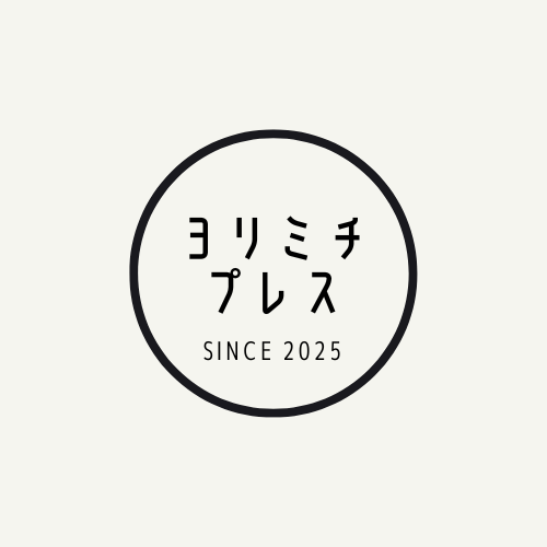 ヨリミチプレス／キャリアブレイク研究所
